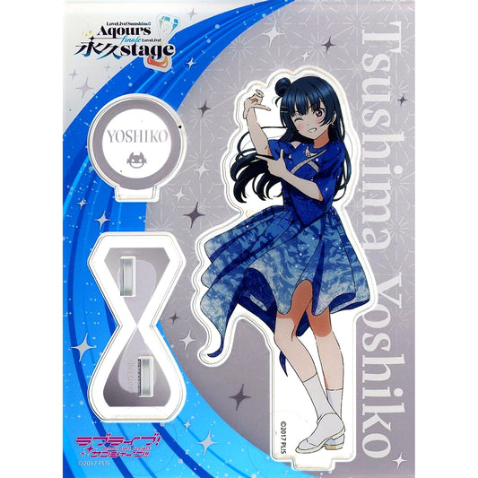 Yoshiko Tsushima Acrylic Stand Love Live! Sunshine!! Aqours Finale LoveLive! Eikyu stage [USED]