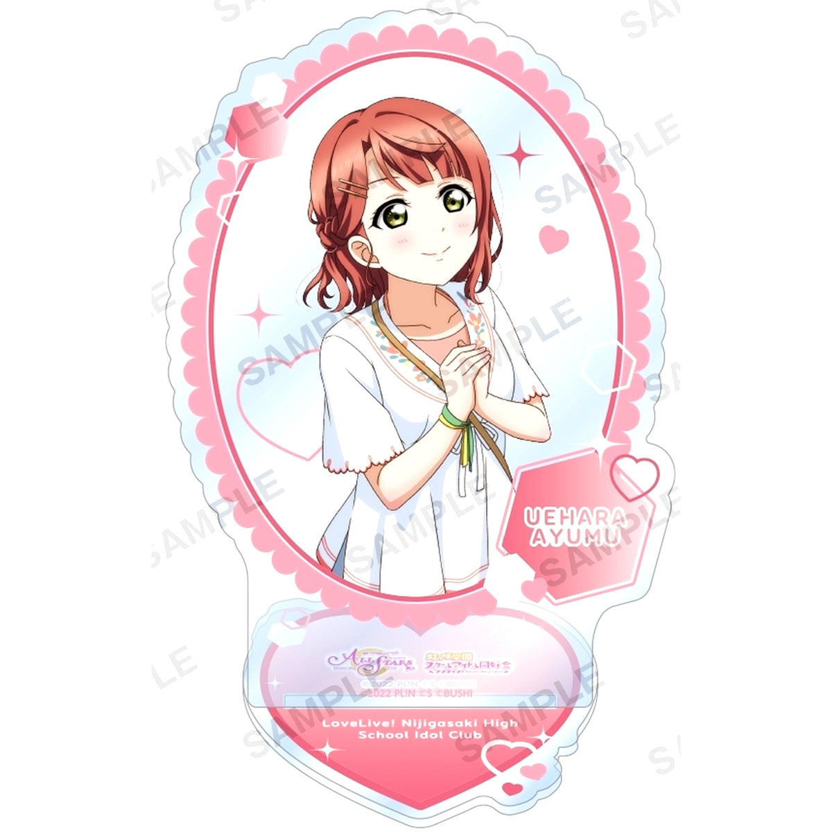 Ayumu Uehara Acrylic Stand 2025 Summer Ver. Love Live! School Idol Festival ALLSTARS [USED]