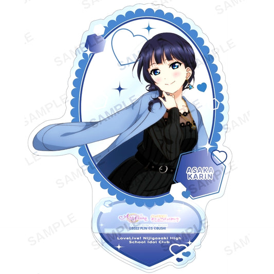 Karin Asaka Acrylic Stand 2025 Summer Ver. Love Live! School Idol Festival ALL STARS [USED]