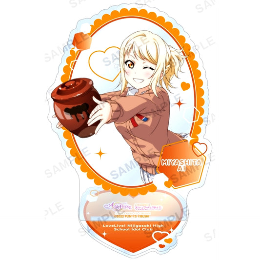 Ai Miyashita Acrylic Stand 2025 Summer Ver. Love Live! School Idol Festival ALL STARS [USED]