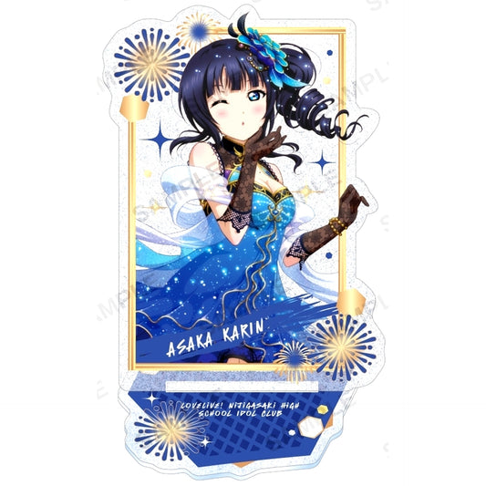 Karin Asaka Kirarin Acrylic Stand 2025 Summer Ver. Love Live! School Idol Festival ALL STARS [USED]