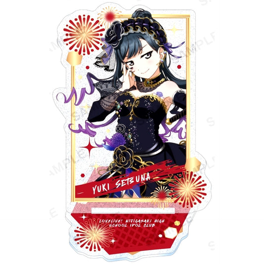 Setsuna Yuki Kirarin Acrylic Stand 2025 Summer Ver. Love Live! School Idol Festival ALL STARS [USED]