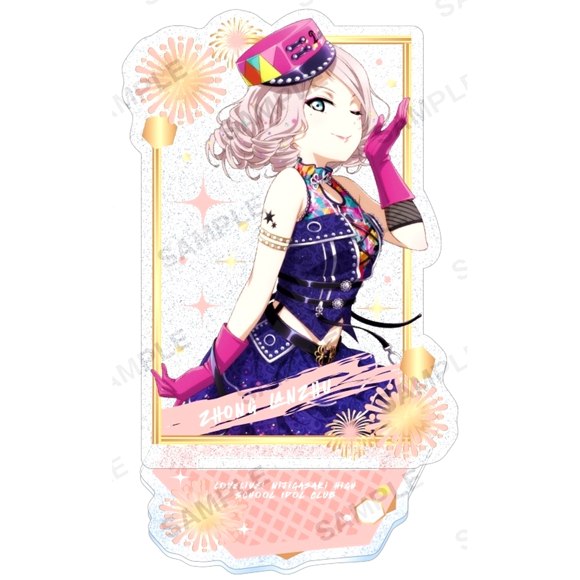 Lanzhu Zhong Kirarin Acrylic Stand 2025 Summer Ver. Love Live! School Idol Festival ALL STARS [USED]