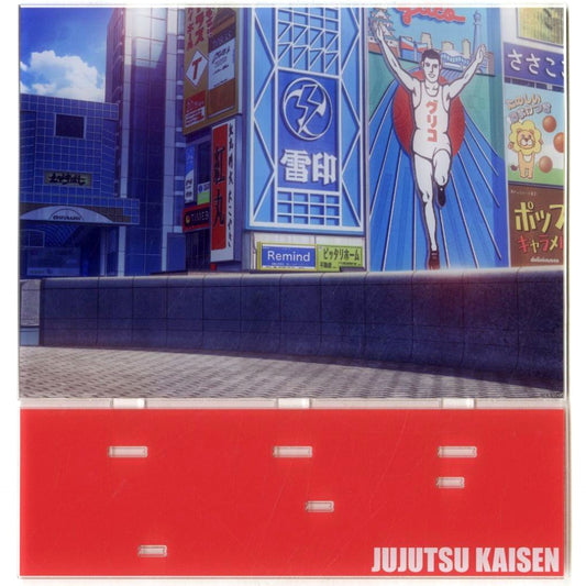 Ebisubashi Jujutsu Kaisen Hidden Inventory Premature Death JR Central Shinkansen Juju Tanbo in Osaka Acrylic Diorama [USED]