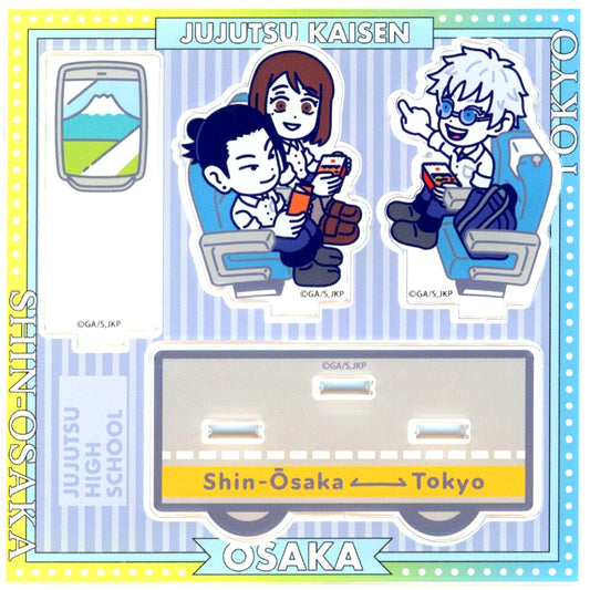 Group - Inside Train JR Tokai x Jujutsu Kaisen Hidden Inventory / Premature Death Shinkansen de Iku Juju Tanbo in Osaka Trading Acrylic Diorama Stand [USED]