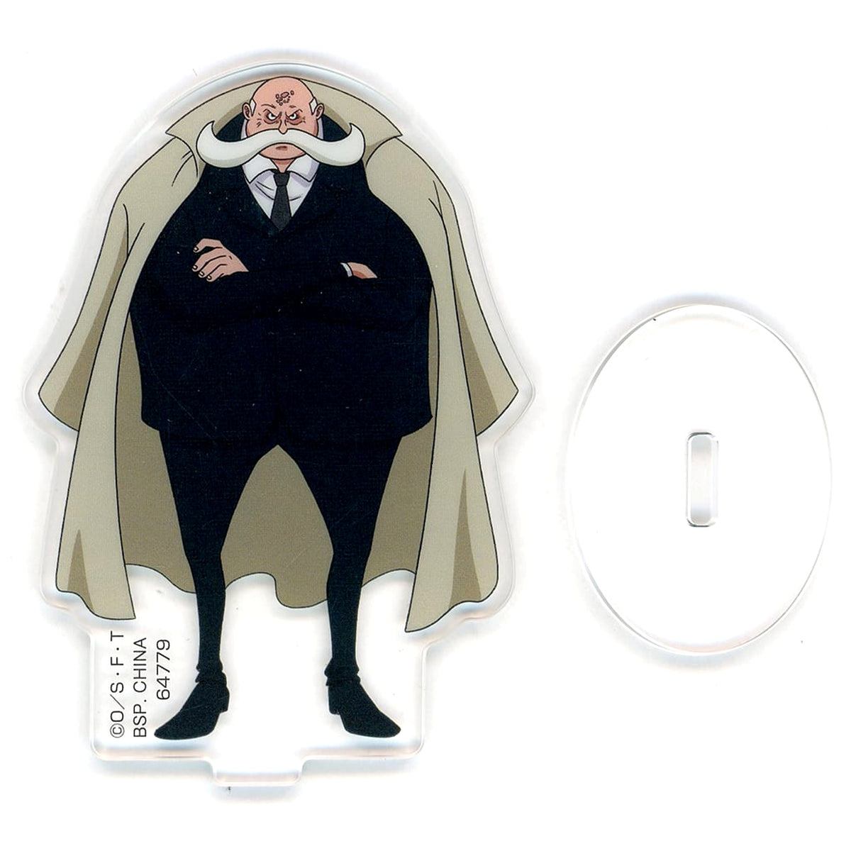 Ichiban Kuji One Piece The Throne of Power Saint Topman Warcury Acrylic Stand Prize H-3 Acrylic Stands [USED]