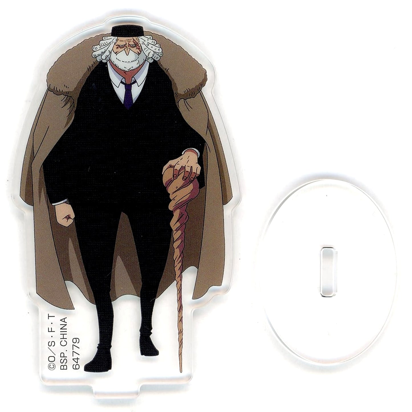 One Piece Ichiban Kuji The Throne of Power Prize H-5 Acrylic Stand Jaygarcia Saturn Saint Acrylic Stands [USED]