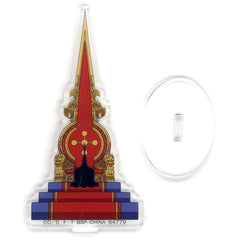 One Piece Empty Throne Acrylic Stand Ichiban Kuji The Throne of Power Prize H-6 Acrylic Stands [USED]