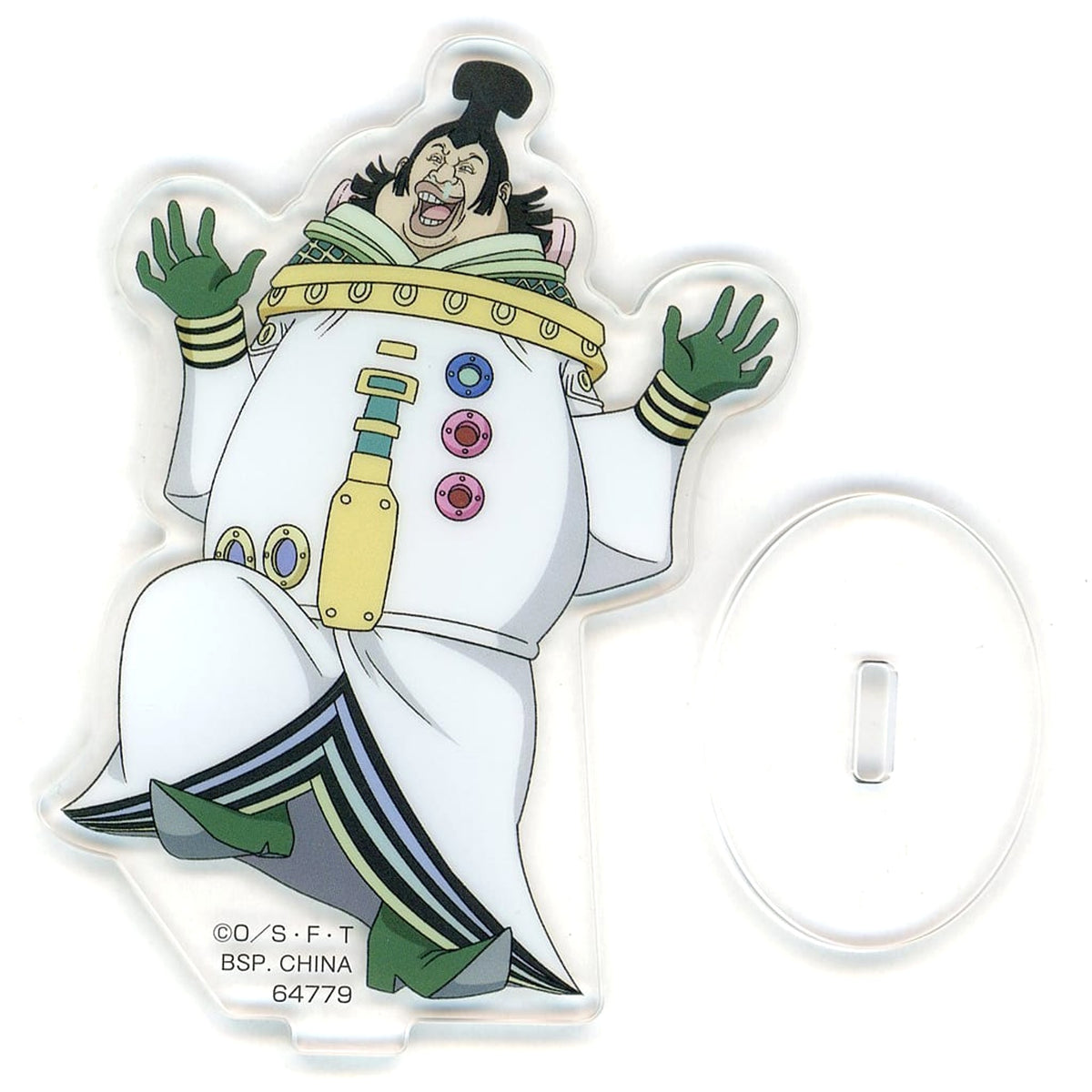 One Piece Celestial Dragon Acrylic Stand Ichiban Kuji The Throne of Power Prize H-7 Acrylic Stands [USED]