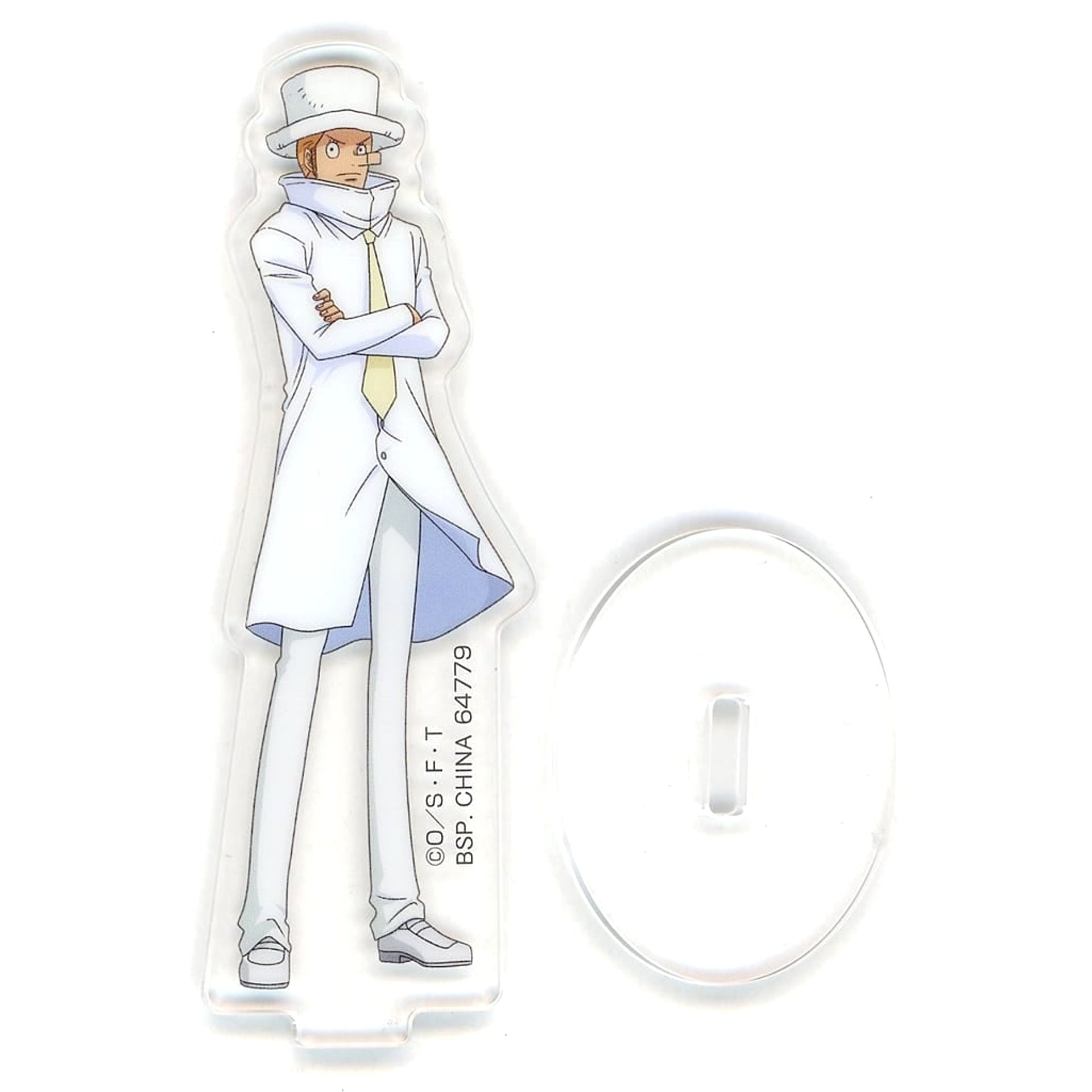 One Piece Kak Ichiban Kuji The Throne of Power Acrylic Stand Prize H-18 [USED]