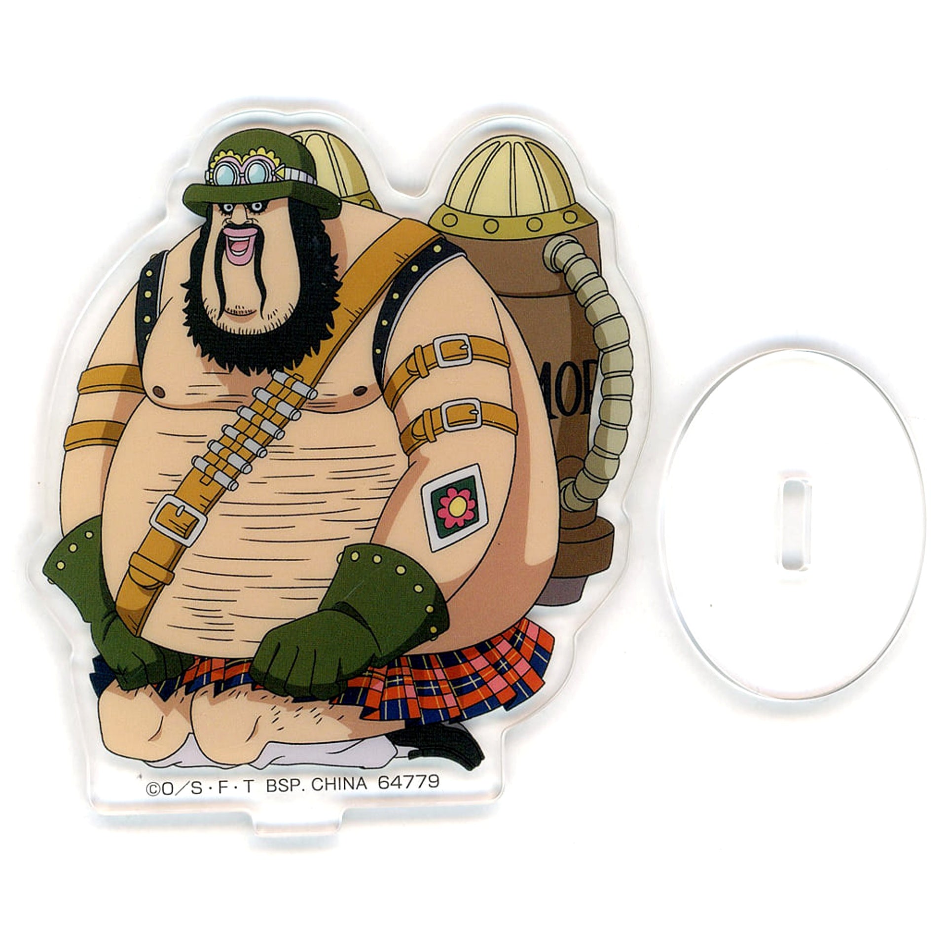 Ichiban Kuji One Piece The Throne of Power Morley Acrylic Stand Prize H-11 Acrylic Stands [USED]