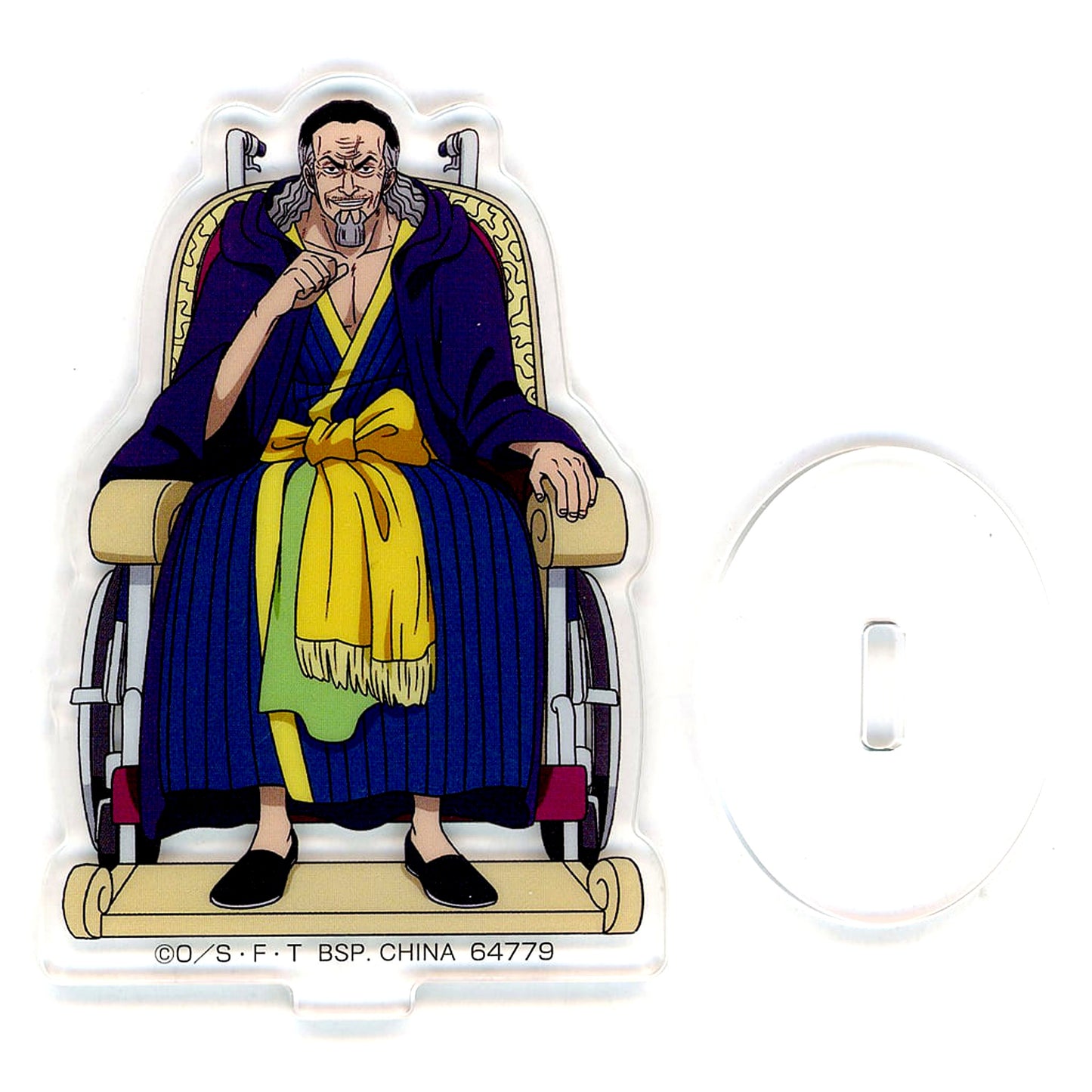 Nefertari Cobra One Piece Ichiban Kuji The Throne of Power Acrylic Stand H-15 Prize [USED]