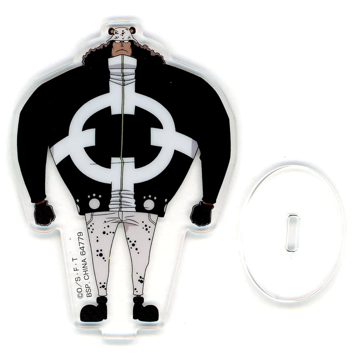 One Piece Bartholomew Kuma Acrylic Stand Ichiban Kuji The Throne of Power Prize H-9 Acrylic Stands [USED]