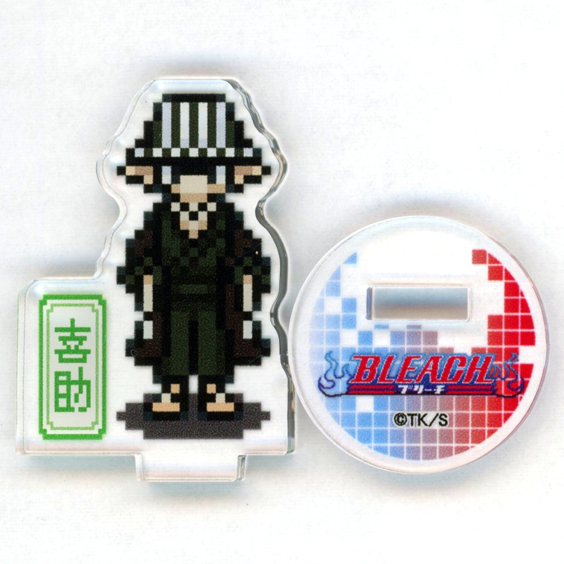 Single Item Kisuke Urahara Pixel Art Acrylic mini Stand Bleach & BURN THE WITCH [USED]