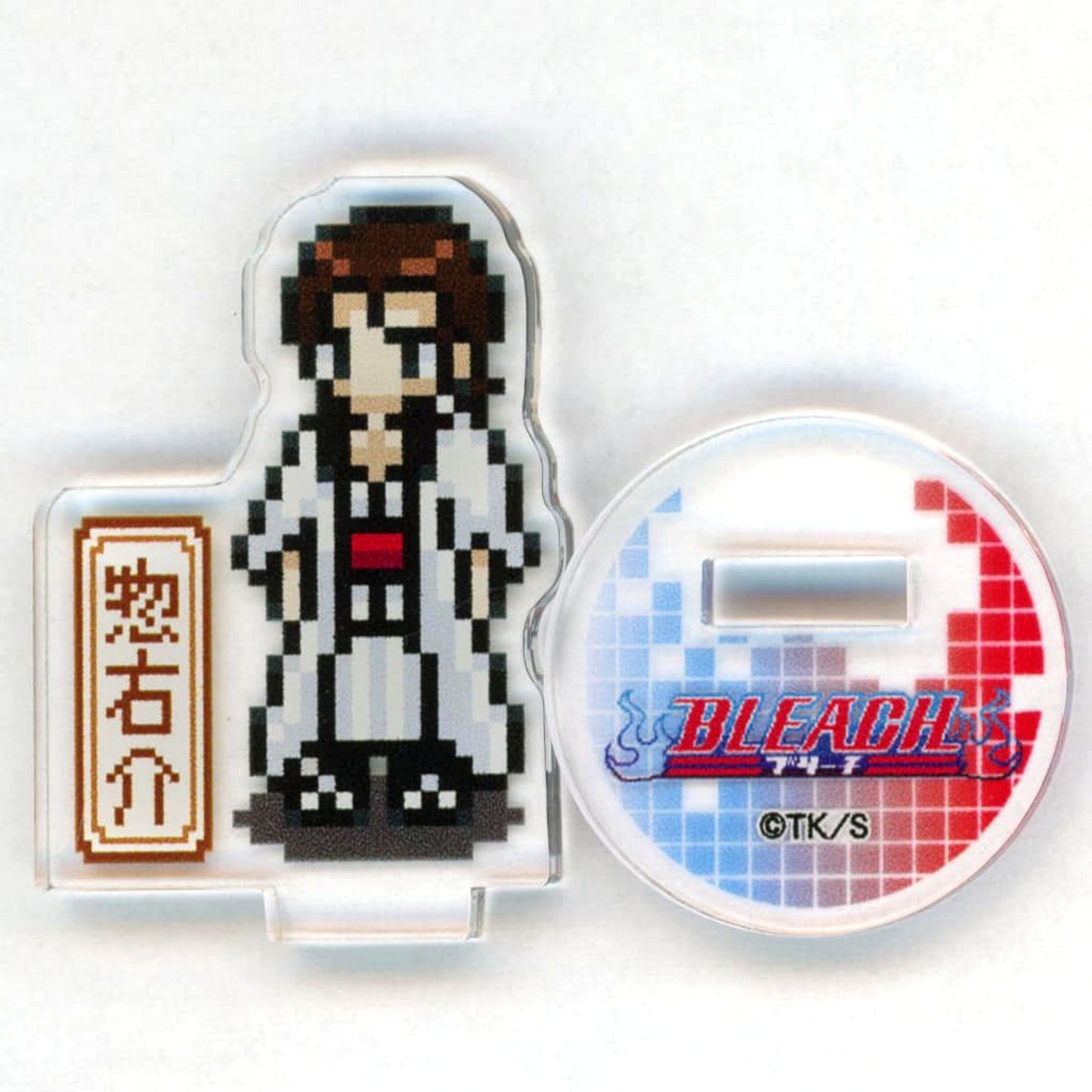Sosuke Aizen BLEACH and BURN THE WITCH Single Pixel Art Acrylic Mini Stand [USED]