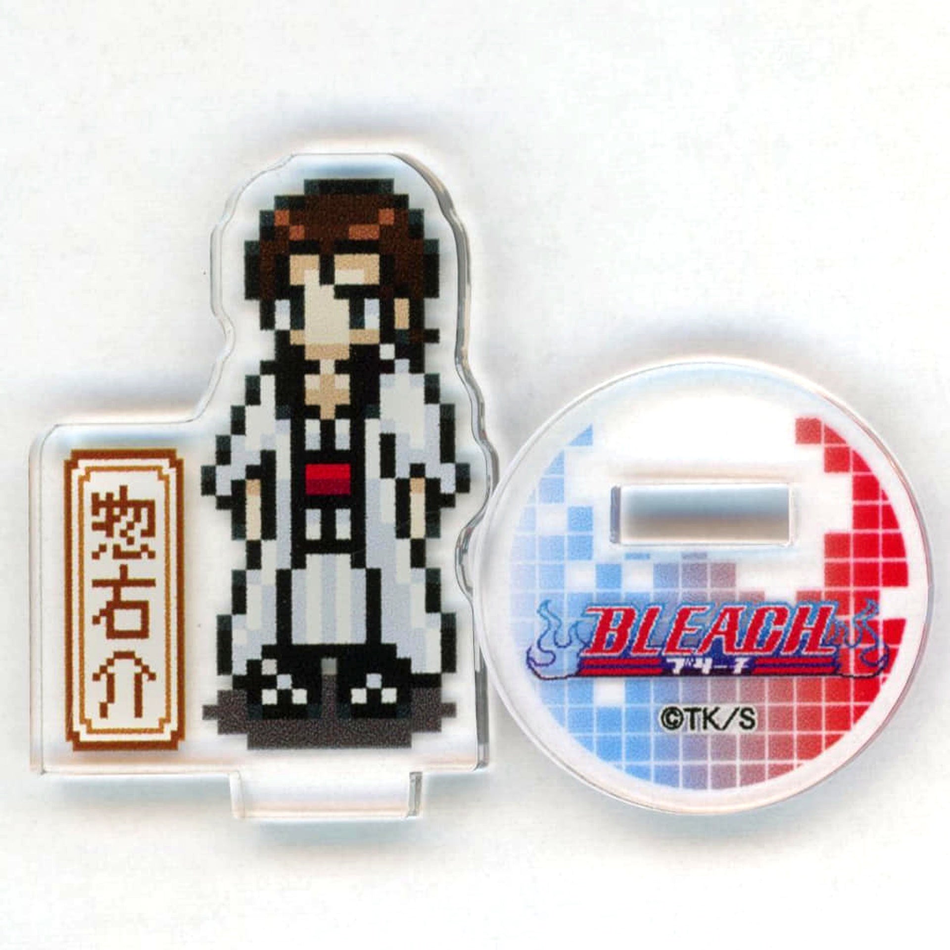 Sosuke Aizen BLEACH and BURN THE WITCH Single Pixel Art Acrylic Mini Stand [USED]