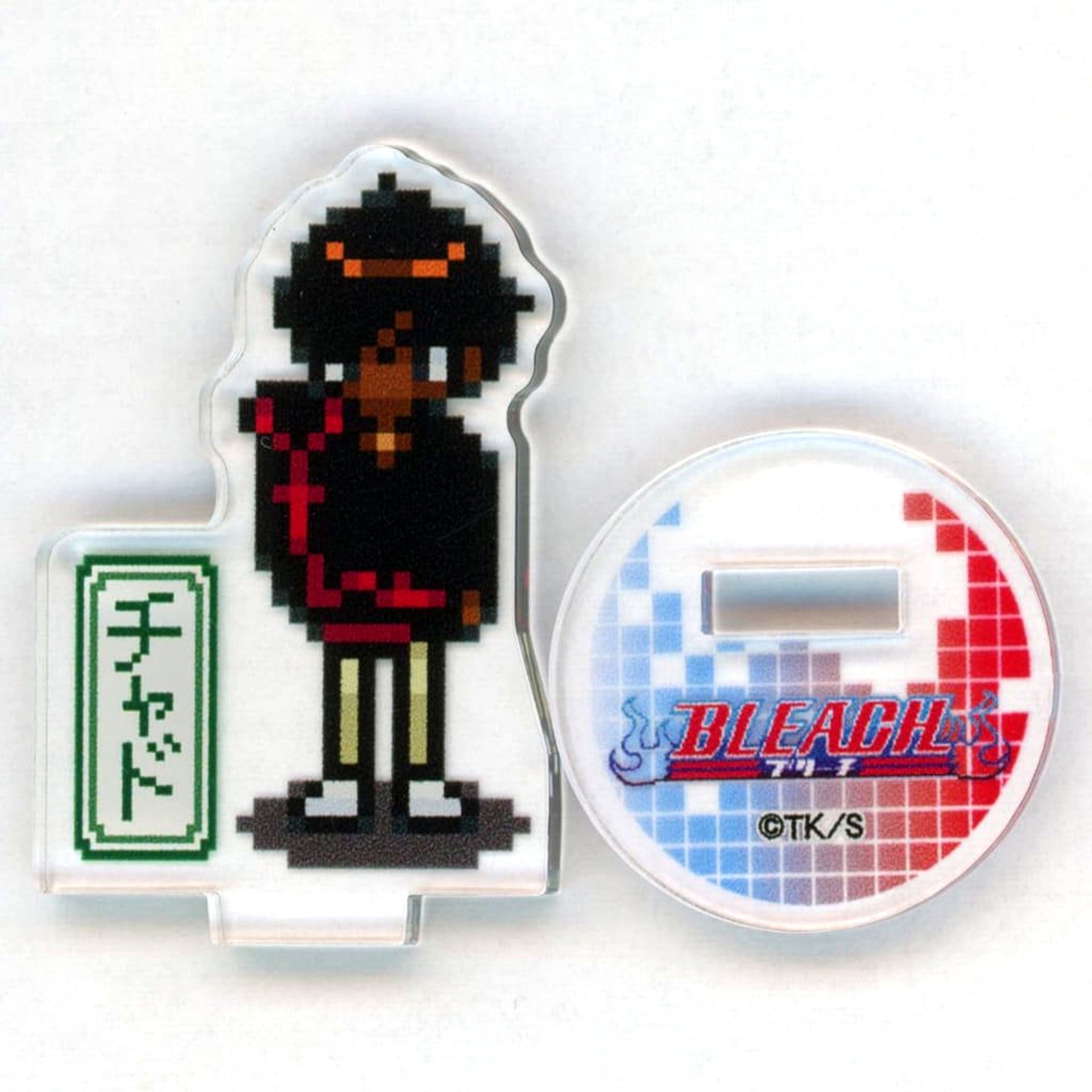 Yasutora Sado BLEACH and BURN THE WITCH Pixel Art Acrylic Mini Stand Single Item [USED]