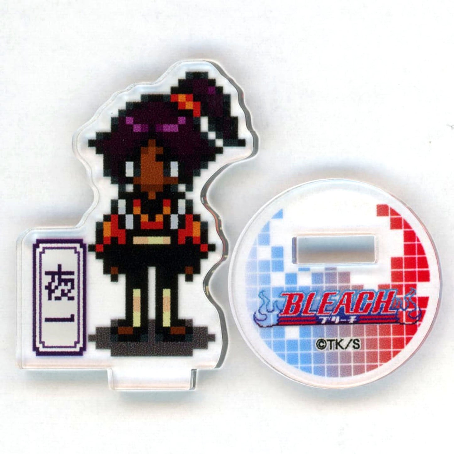 Yoruichi Shihoin BLEACH and BURN THE WITCH Pixel Art Acrylic Mini Stand Single Item [USED]