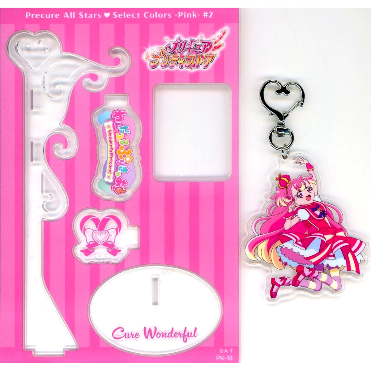 Cure Wonderful Acrylic Stand Precure All Stars Select Colors Pink #2 [USED]