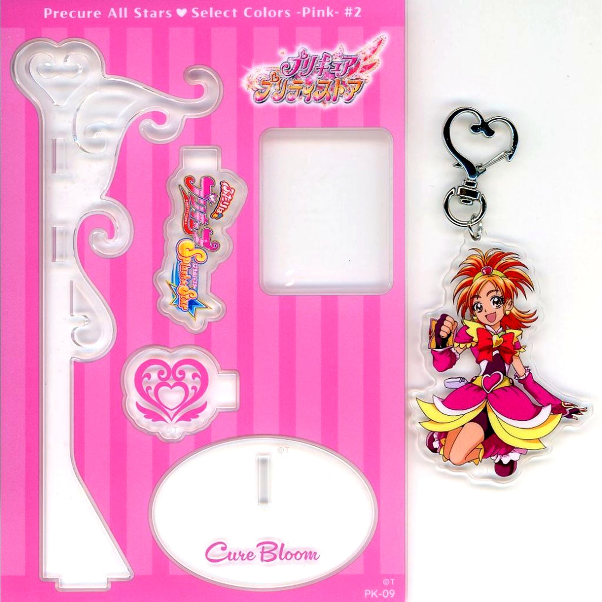 Cure Bloom Precure All Stars Select Colors Pink #2 Acrylic Stand [USED]