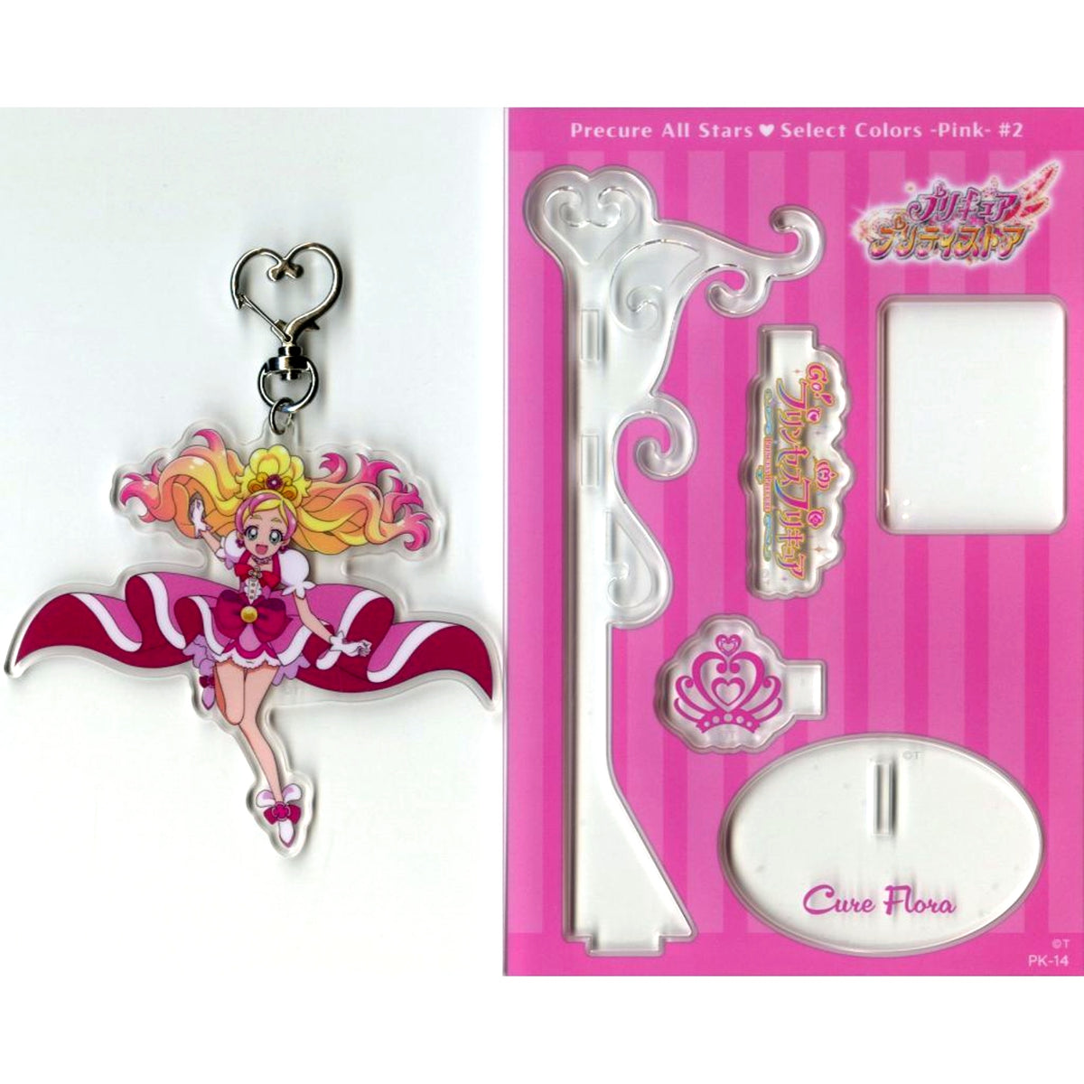 Cure Flora Precure All Stars Select Colors Pink #2 Acrylic Stand [USED]