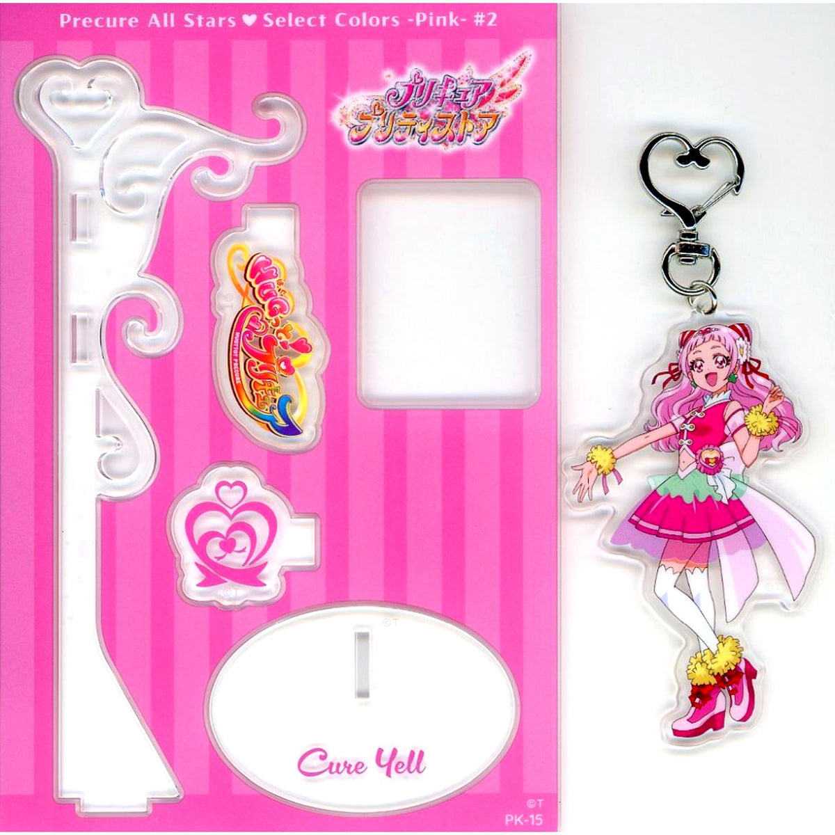 Cure Yell Precure All Stars Select Colors Pink #2 Acrylic Stand [USED]