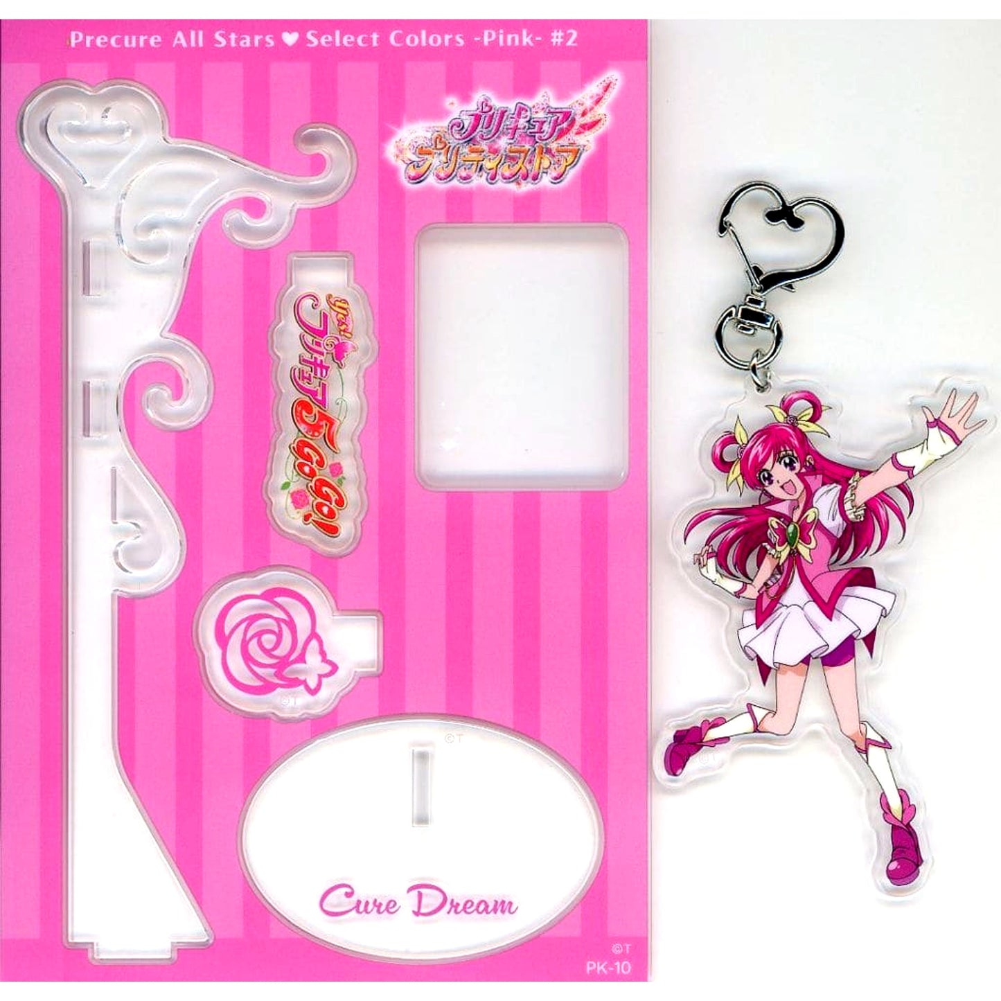 Cure Dream PreCure All Stars Select Colors -Pink- #2 Acrylic Stand [USED]