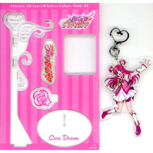 Cure Dream PreCure All Stars Select Colors -Pink- #2 Acrylic Stand [USED]
