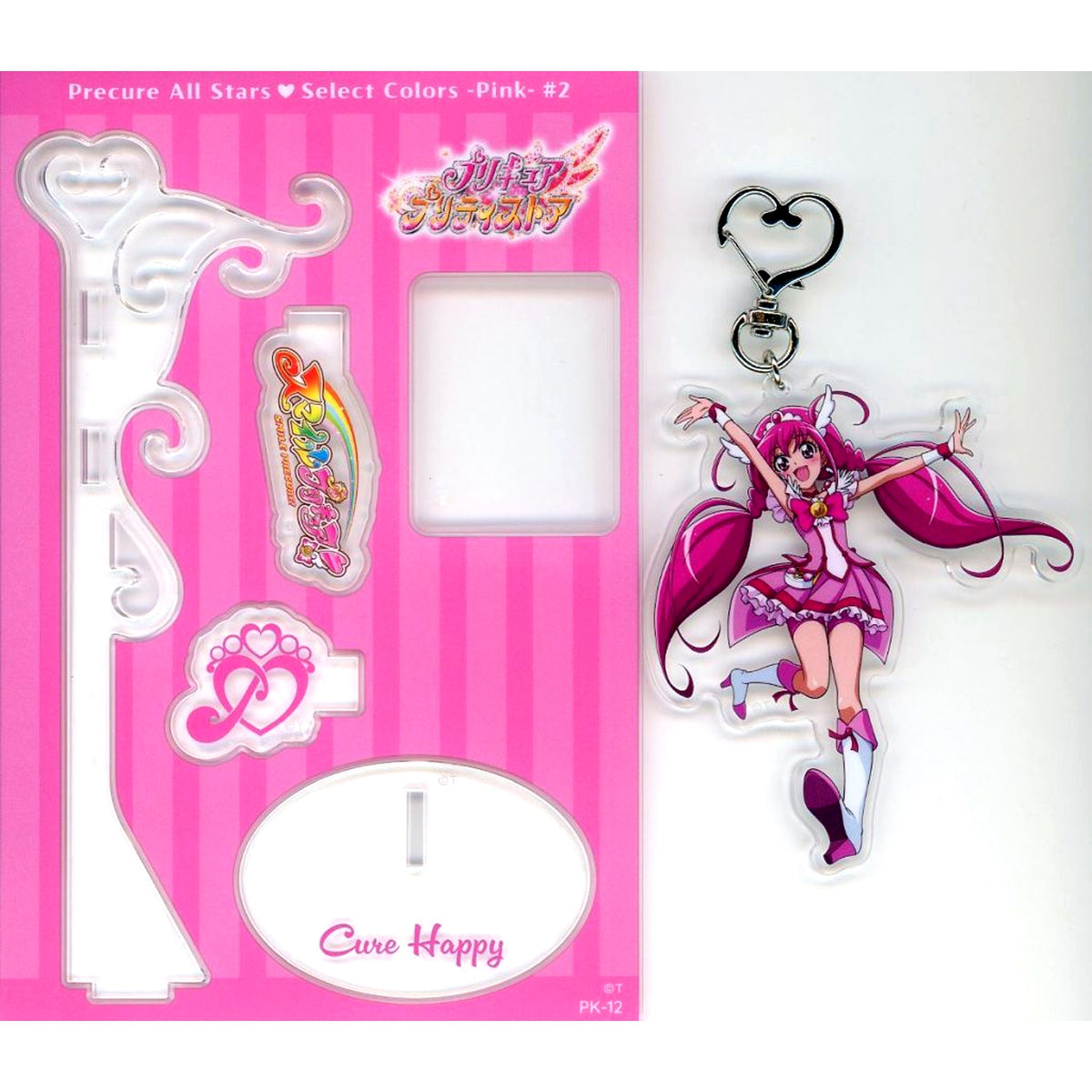 Cure Happy Precure All Stars Select Colors Pink #2 Acrylic Stand [USED]