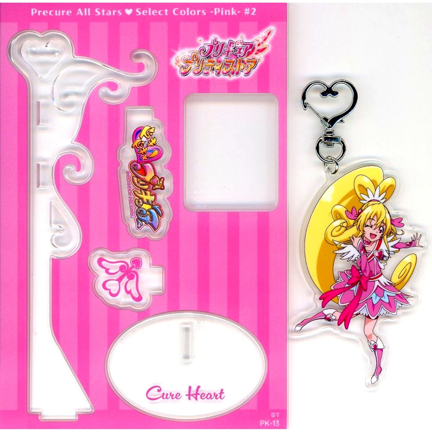 Cure Heart Precure All Stars Select Colors -Pink- #2 Acrylic Stand [USED]