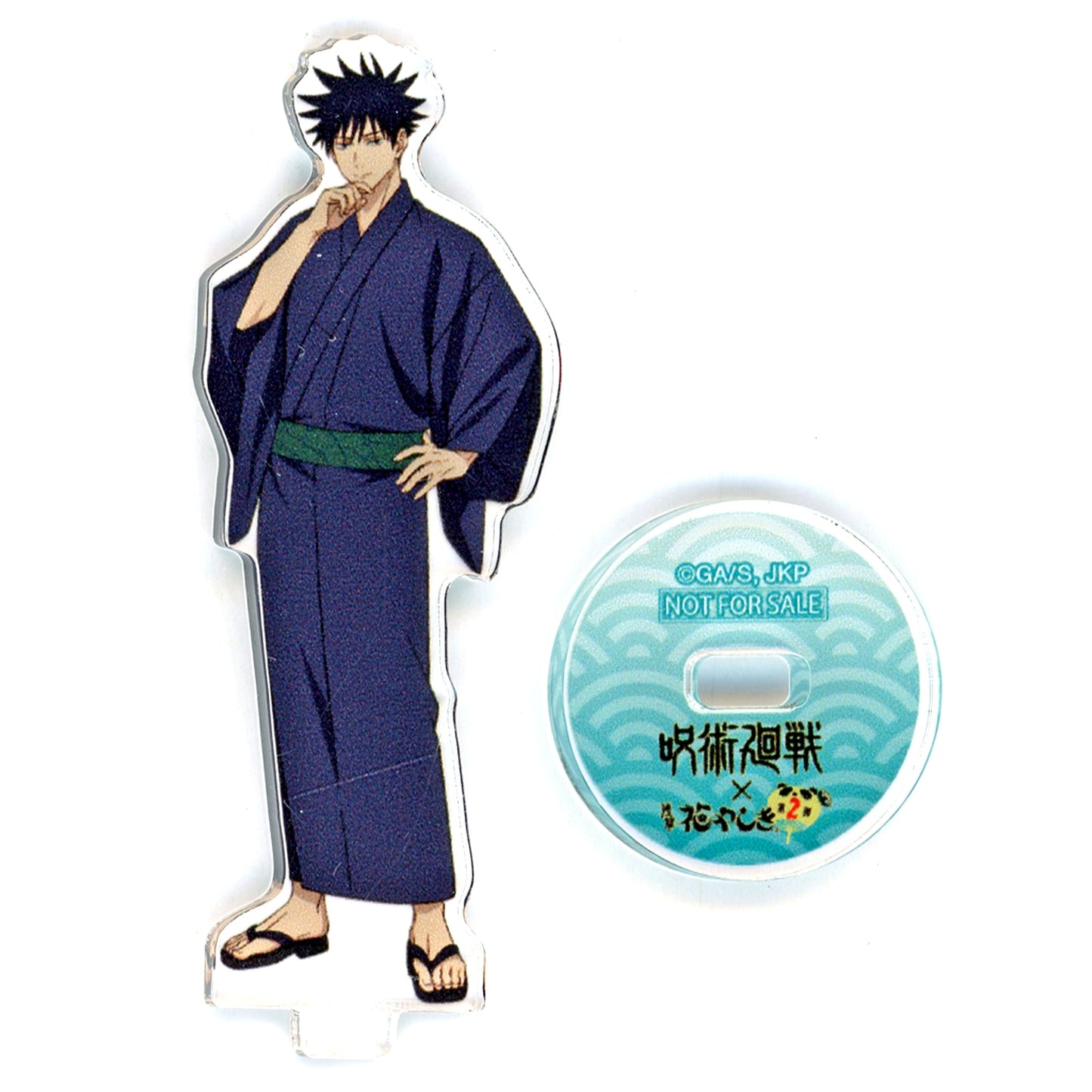 Megumi Fushiguro Mini Acrylic Stand Jujutsu Kaisen x Asakusa Hanayashiki Part 2 Put in Cursed Energy! Giant Garapon Part 2 Prize B [USED]
