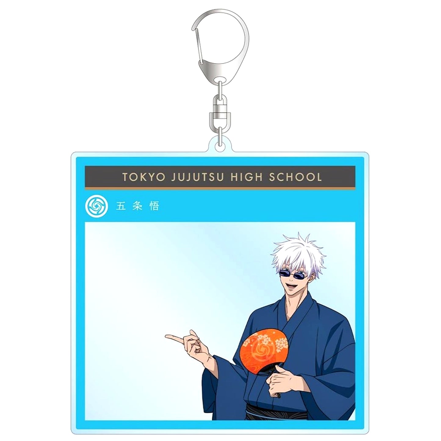 Satoru Gojo Jujutsu Kaisen Drawn Illustration Yukata Ver BIG Acrylic Keychain [USED]