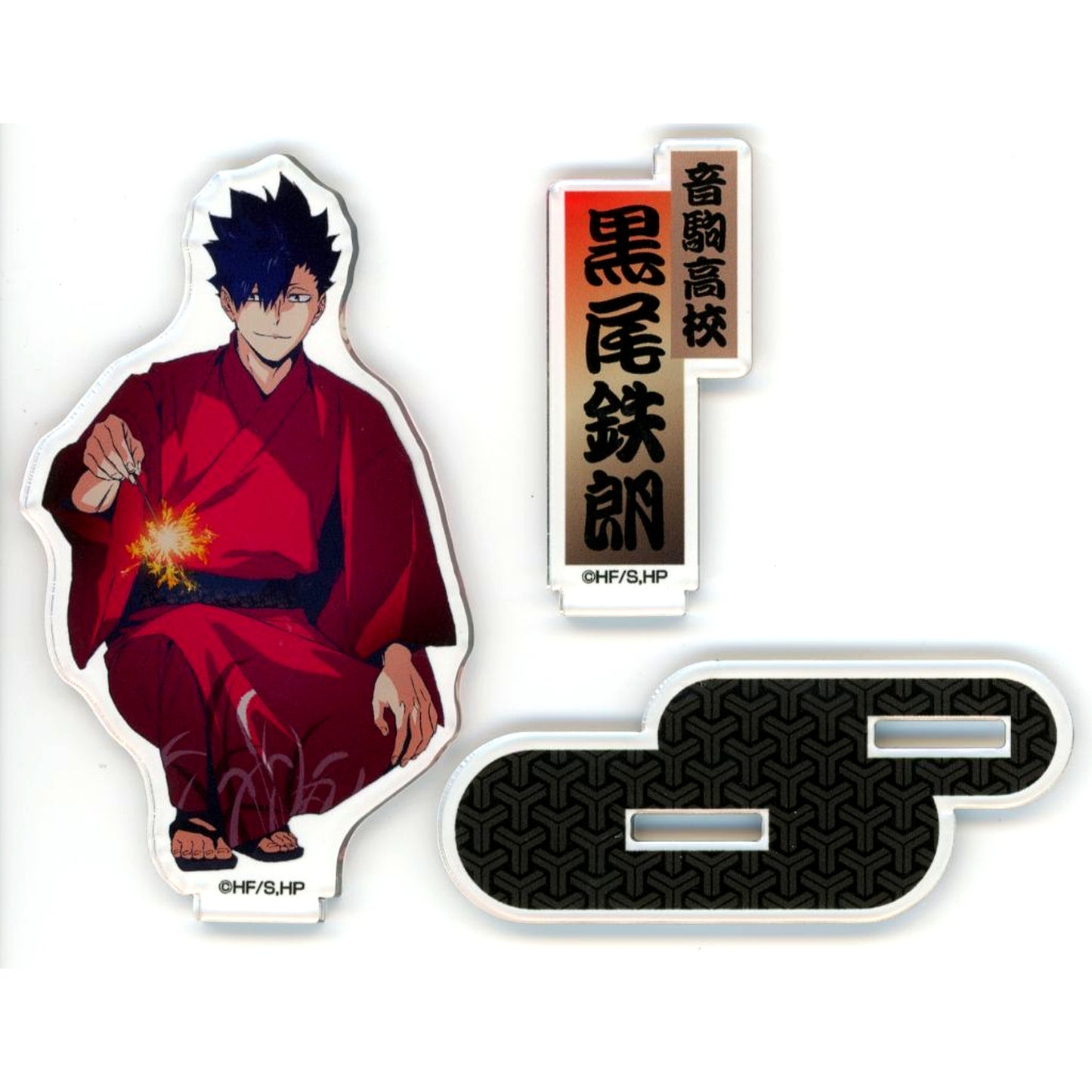 Tetsuro Kuroo Summer Festival Acrylic Stand Haikyu!! Summer Festival POP UP SQUARE [USED]