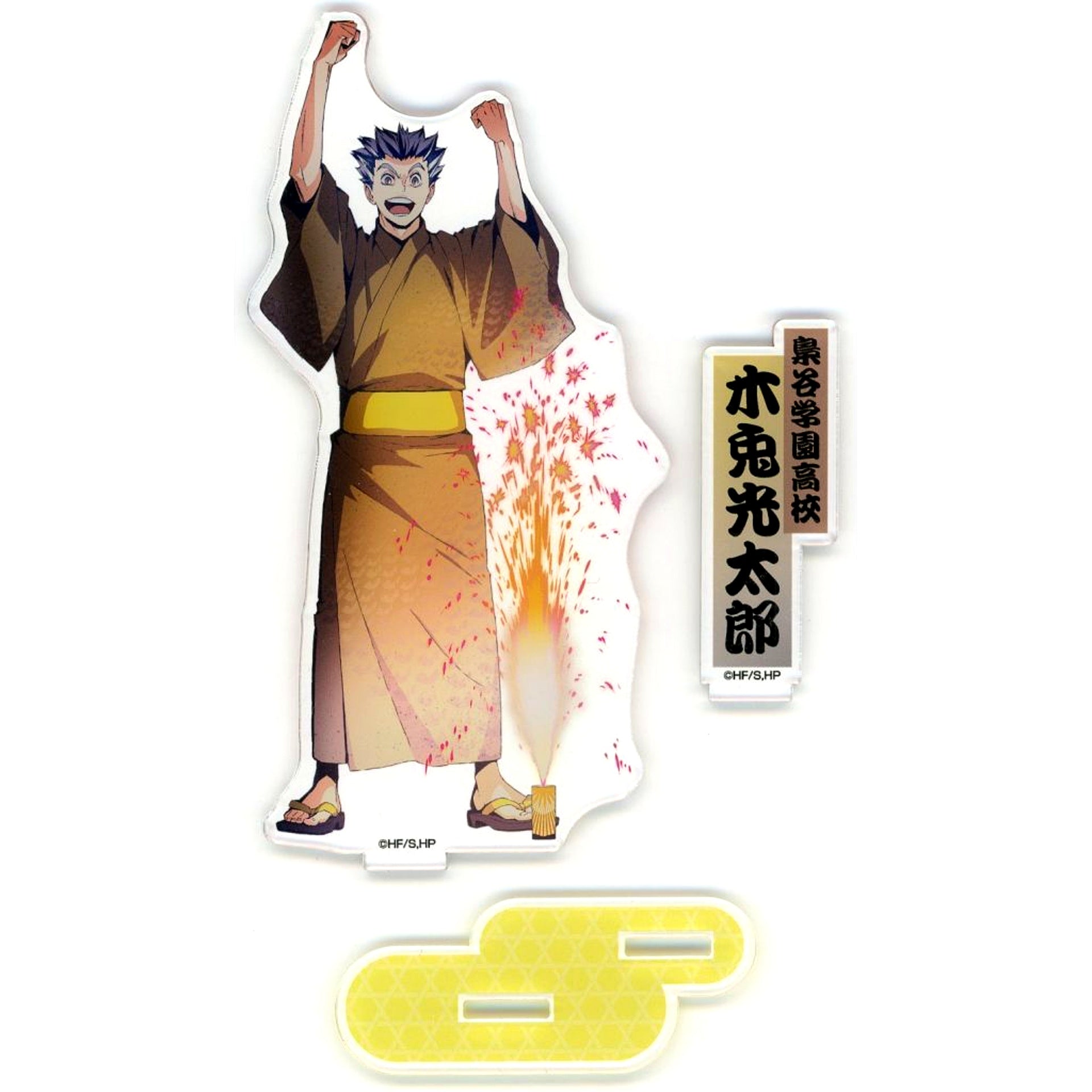 Kotaro Bokuto Summer Festival Acrylic Stand Haikyu!! Summer Festival POP UP SQUARE [USED]