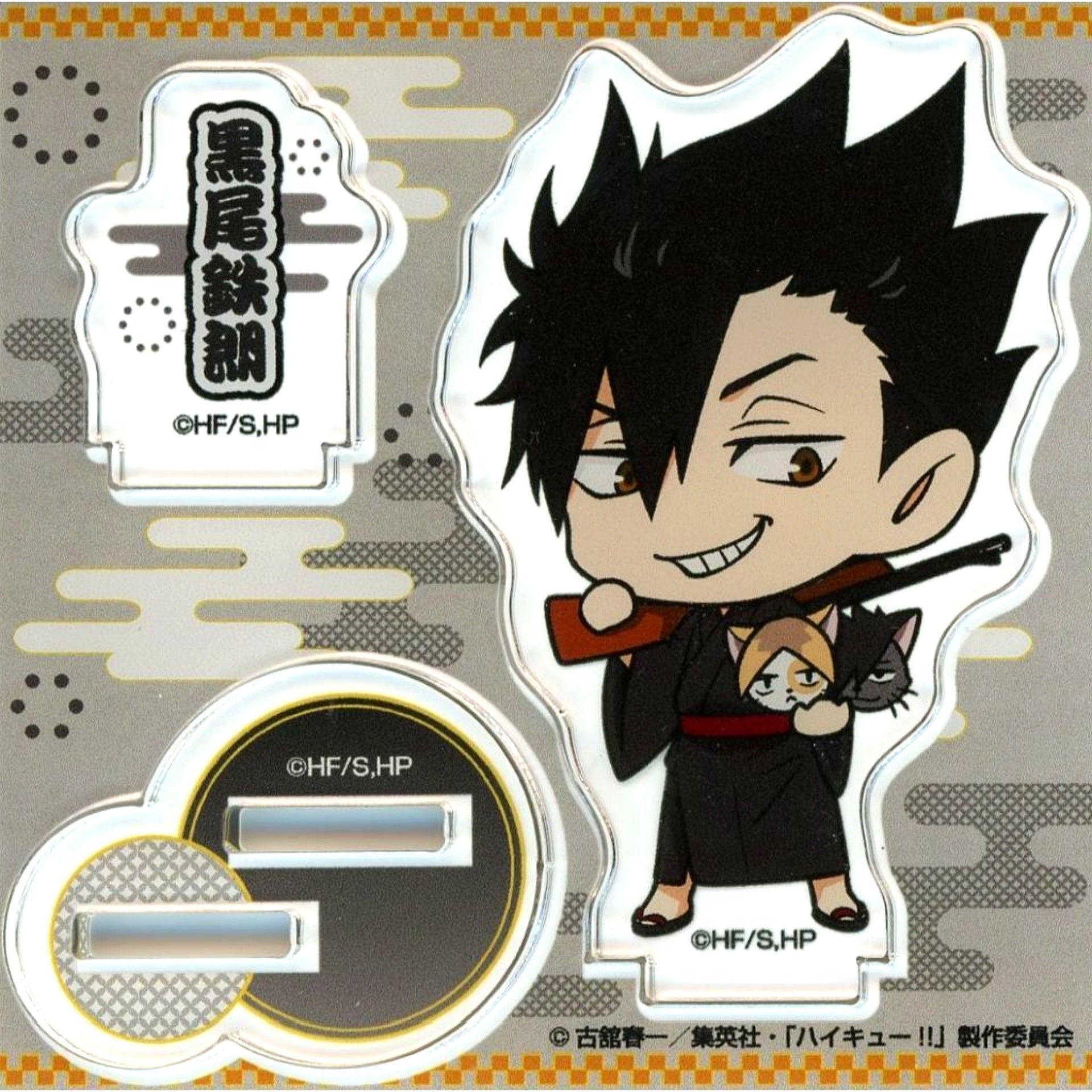 Tetsuro Kuroo Summer Festival Deformed Acrylic Stand Haikyu!! Summer Festival Pop Up Square [USED]