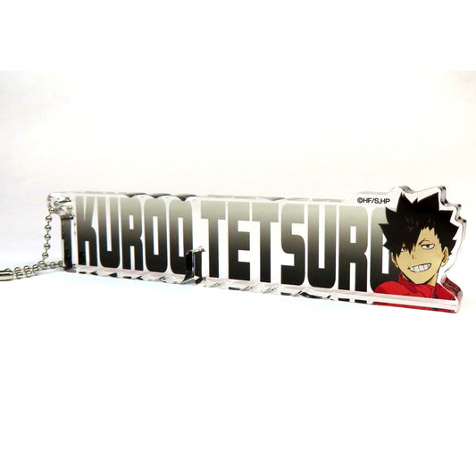 Tetsuro Kuroo Haikyu!! Summer Festival POP UP SQUARE Block Keychain [USED]