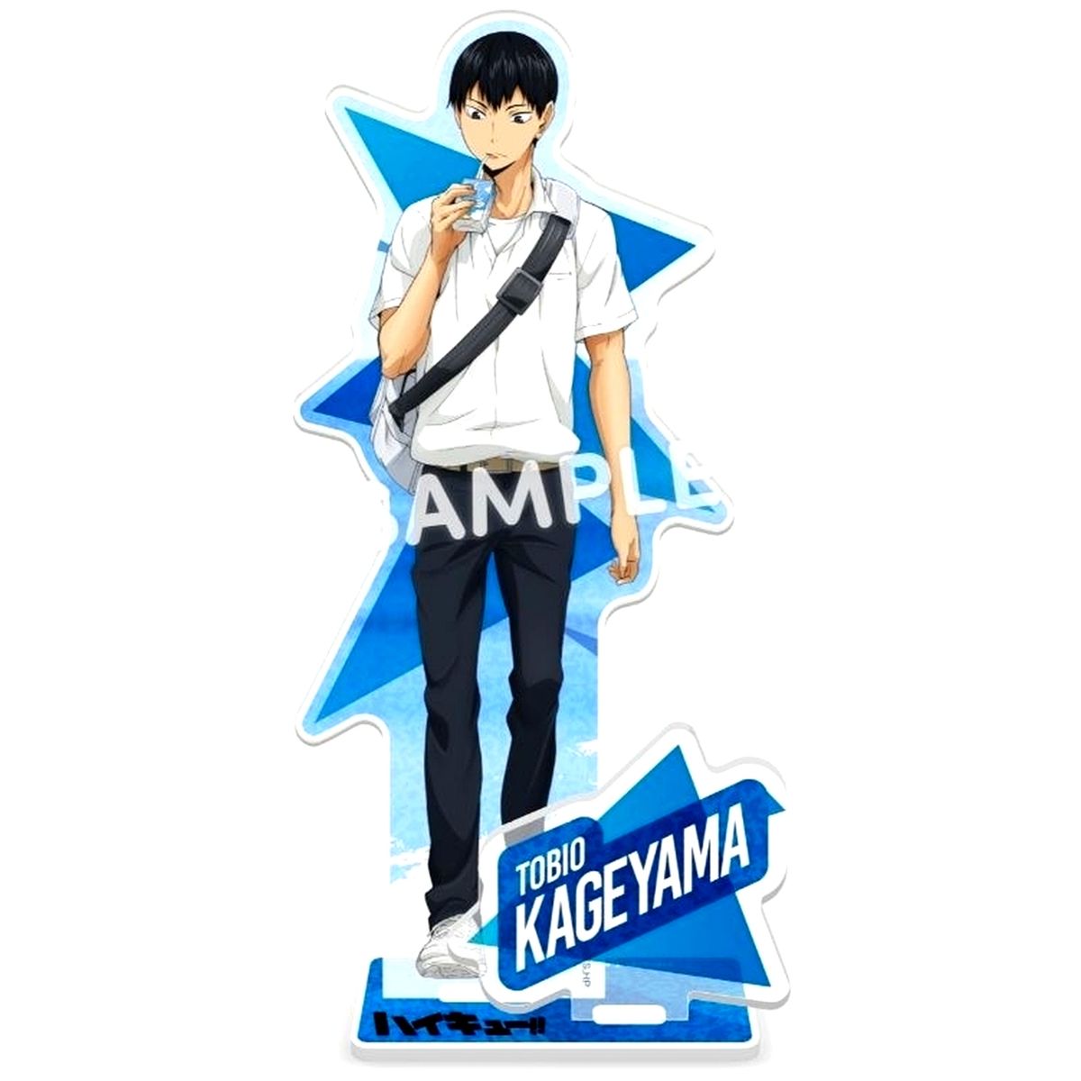 Tobio Kageyama Haikyu!! Acrylic Stand Plate Going Home [USED]