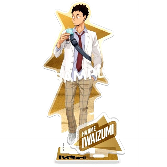 Hajime Iwaizumi Way Home Haikyu!! Acrylic Stand Plate [USED]