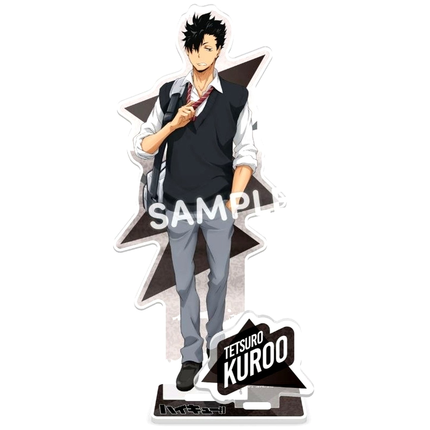 Tetsuro Kuroo Way Home Haikyu!! Acrylic Stand Plate [USED]