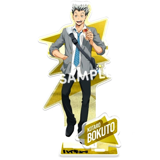 Kotaro Bokuto - Way Home Acrylic Stand Plate Haikyu!! [USED]