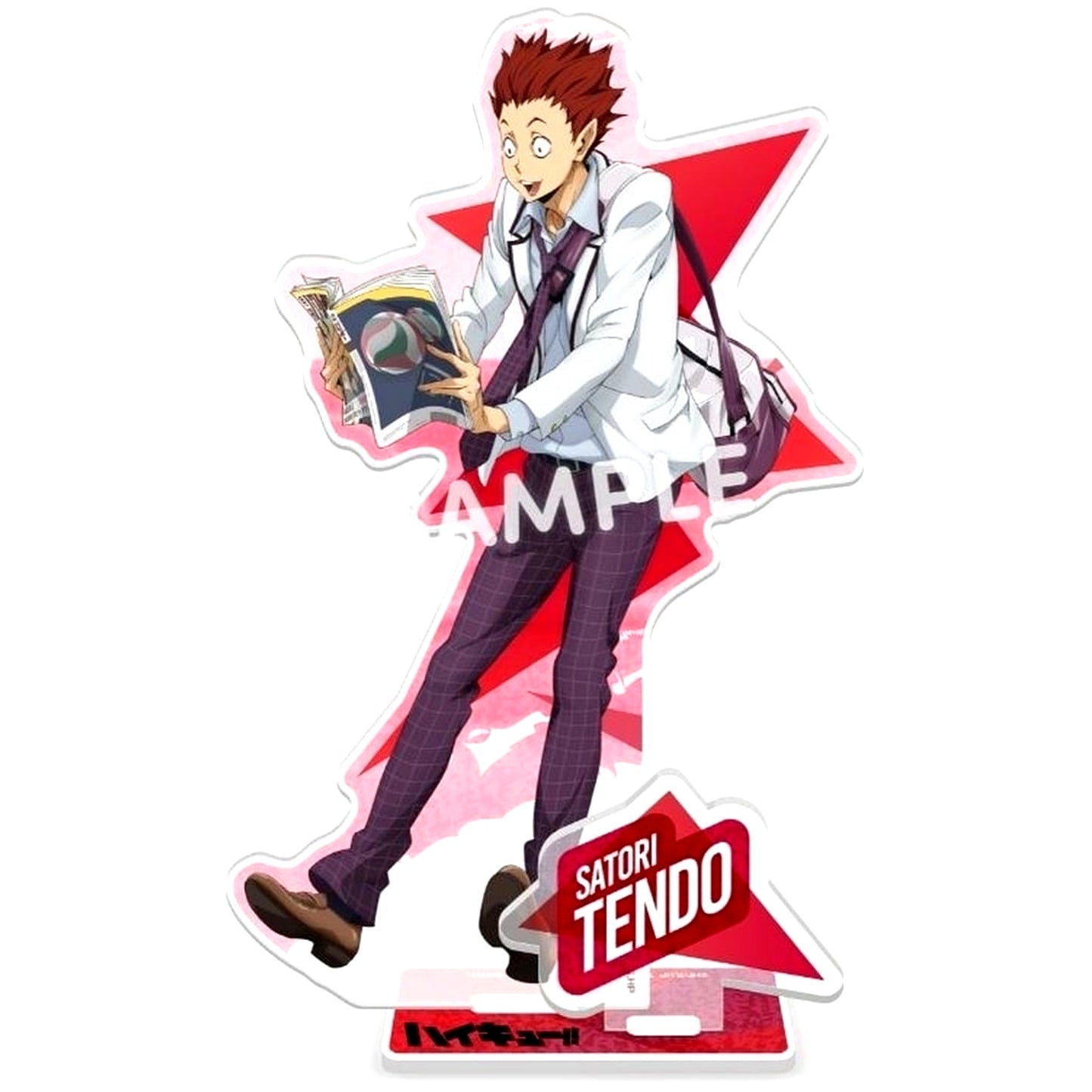 Satori Tendo - Way Home Acrylic Stand Plate Haikyu!! [USED]