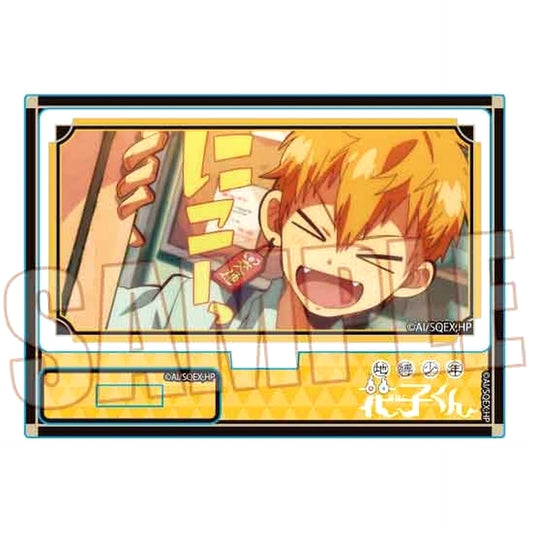 Toilet-Bound Hanako-kun Kou Minamoto Memories Mini Stand Part 1 Acrylic Stands [USED]
