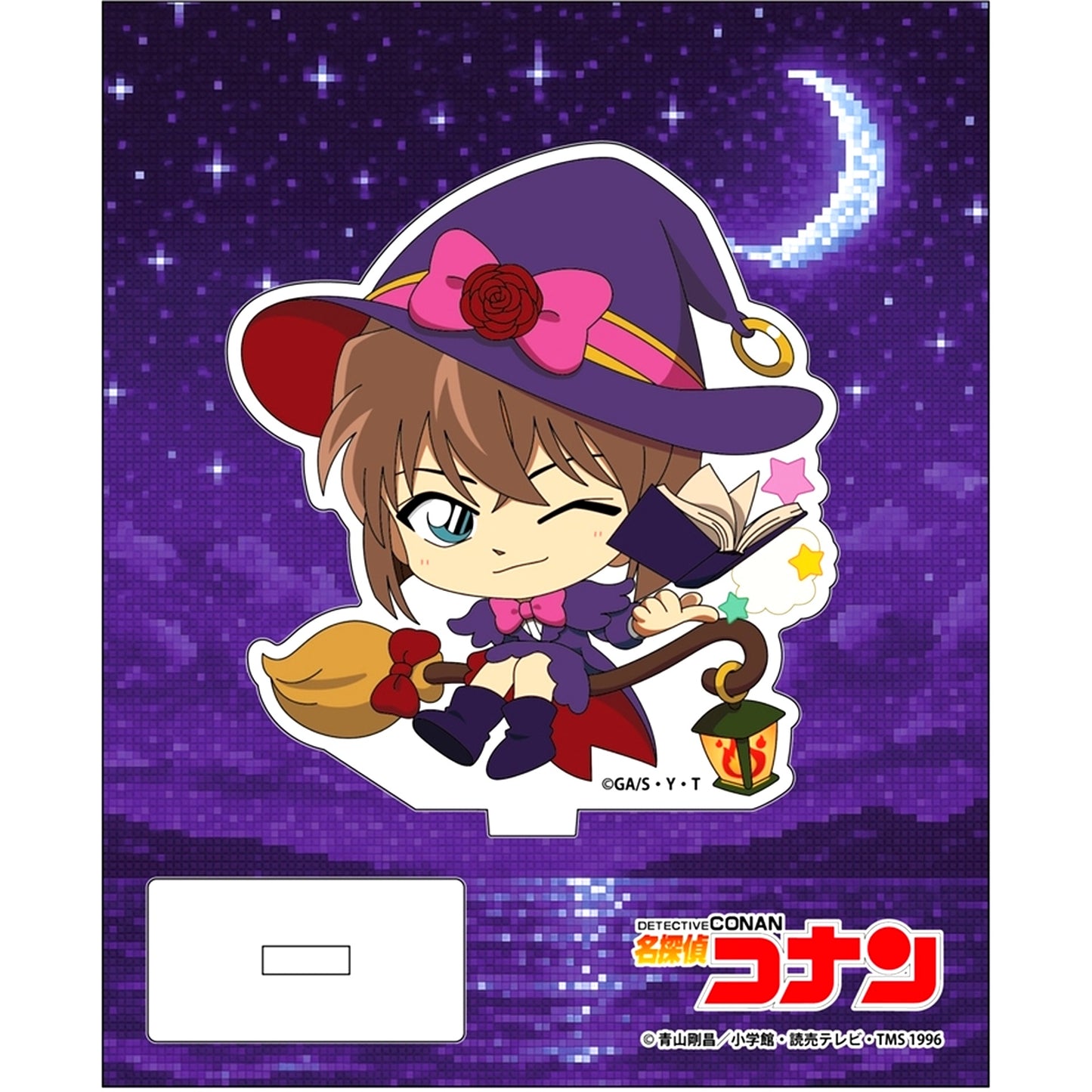 Ai Haibara Detective Conan RPG Collection Acrylic Stand [USED]