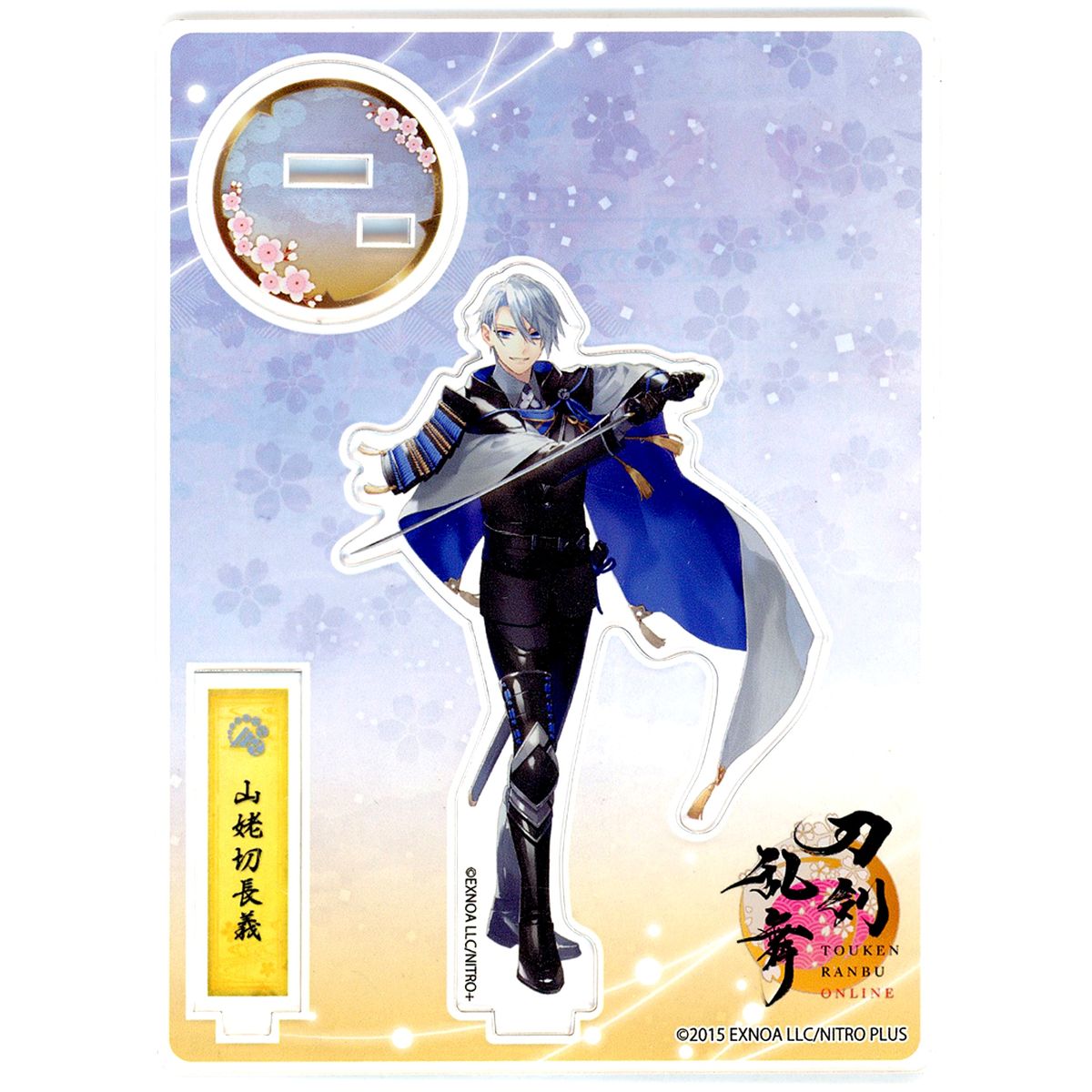 Yamanbagiri Chougi No. 75 Touken Ranbu ONLINE Acrylic Figure Kiwami Battle Form [USED]