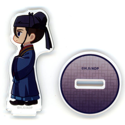 Gaoshun The Apothecary Diaries Trading Chibitoko Acrylic Stand [USED]