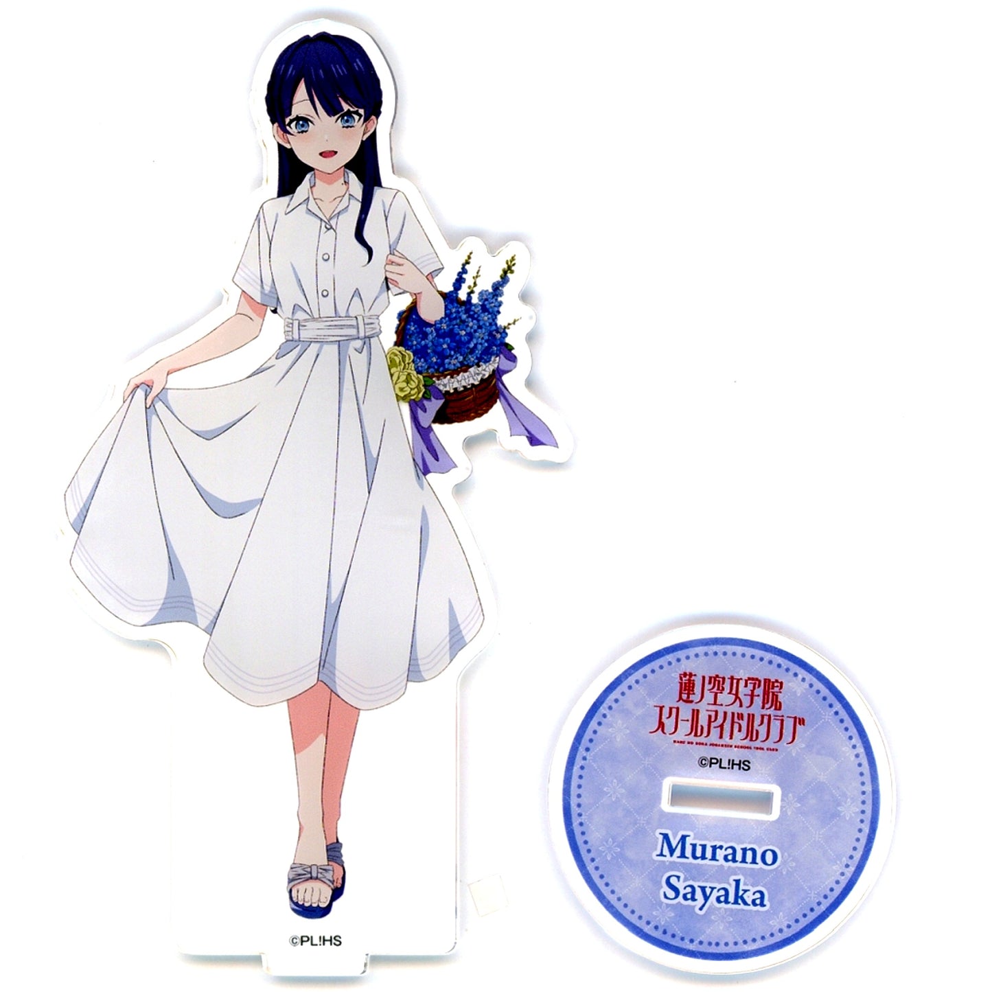 Sayaka Murano Acrylic Stand Flower Basket Ver. Love Live! Series x Atre Akihabara [USED]