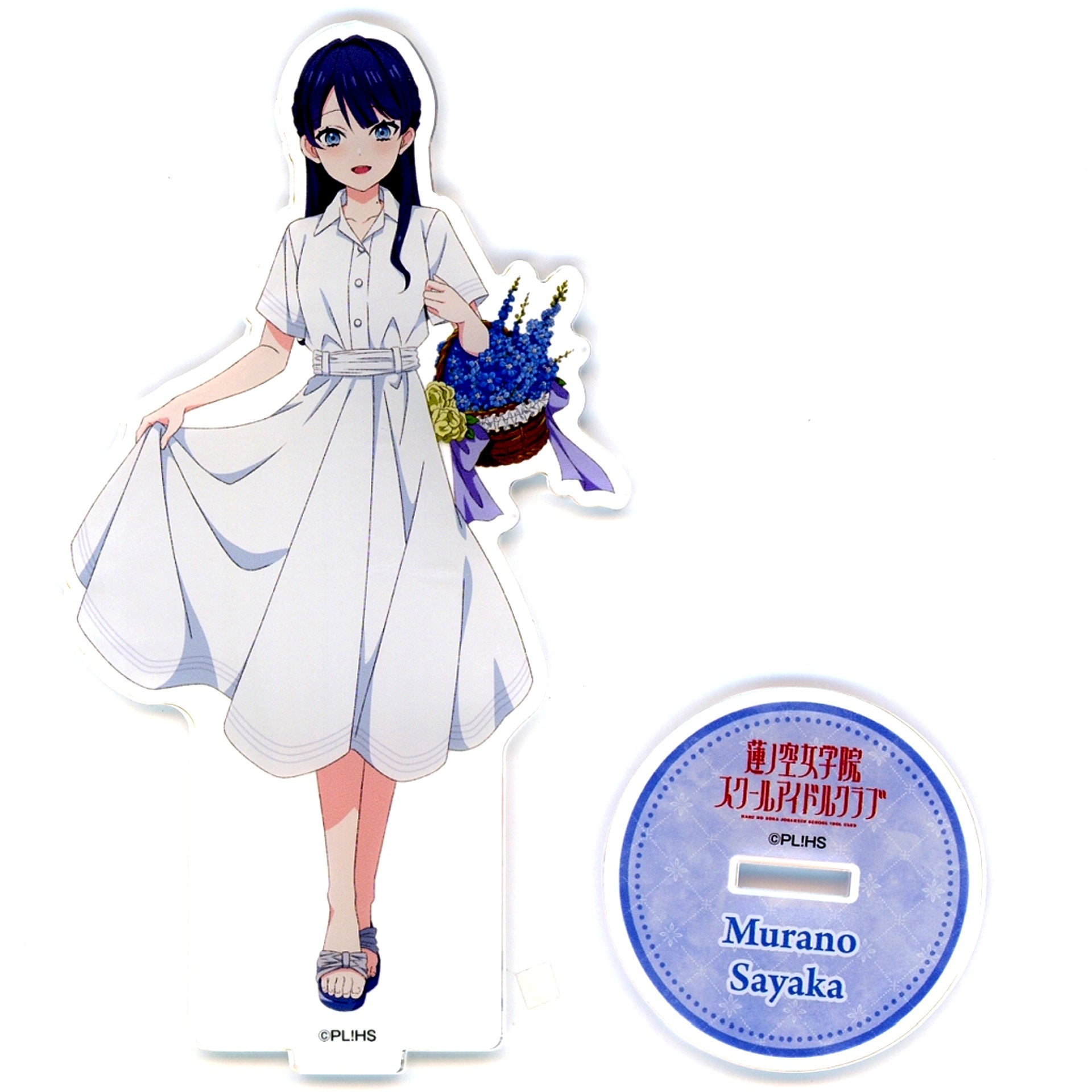 Sayaka Murano Acrylic Stand Flower Basket Ver. Love Live! Series x Atre Akihabara [USED]