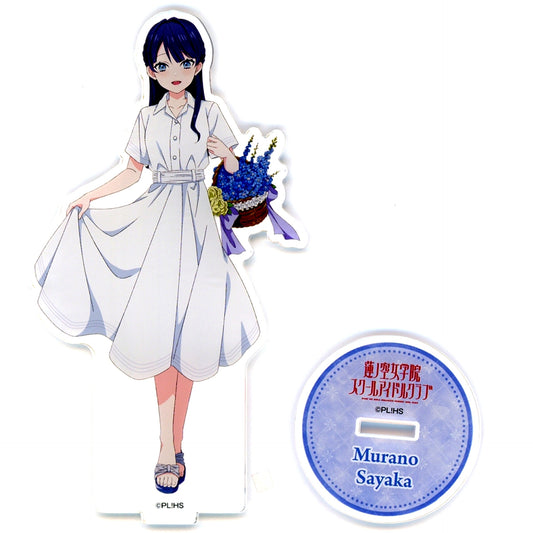 Sayaka Murano Acrylic Stand Flower Basket Ver. Love Live! Series x Atre Akihabara [USED]