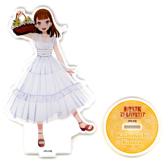 Kosuzu Kachachi Love Live! Series Acrylic Stand Flower Basket Ver. Atre Akihabara [USED]