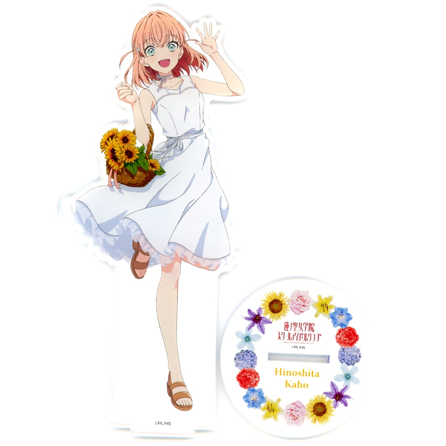 Kaho Hinoshita Love Live! Series x Atre Akihabara MG Maximum Grade Acrylic Stand Flower Basket Ver. [USED]